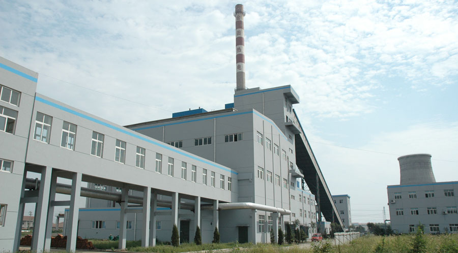 金田熱電廠區(qū)